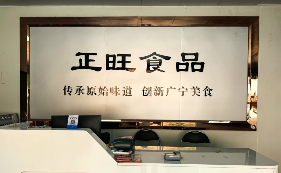 1737773005111216.jpg