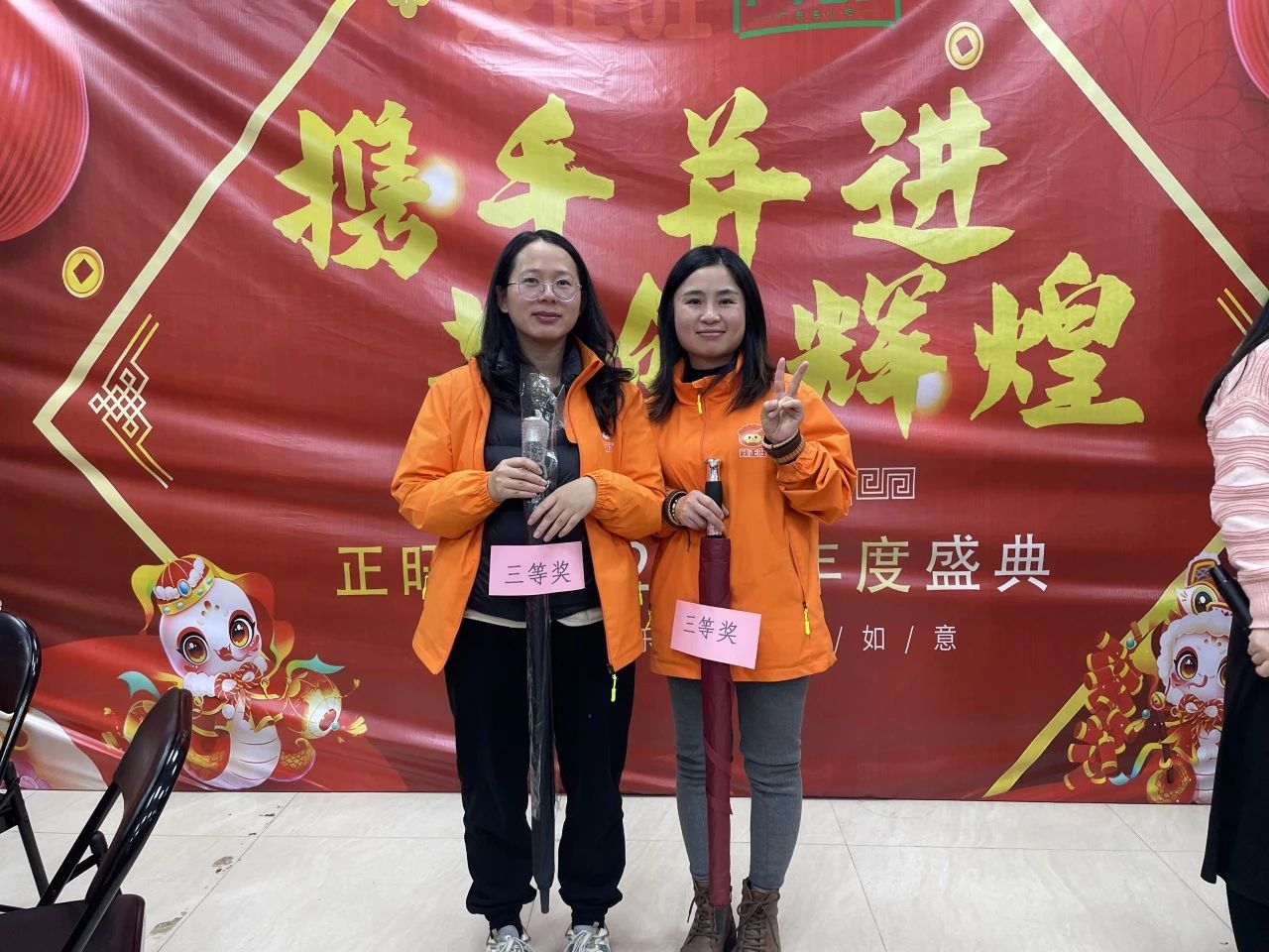 微信图片_20250127083834.jpg