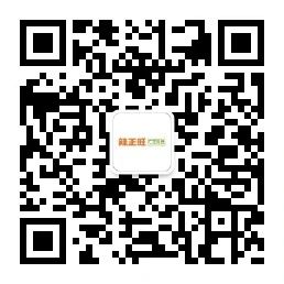 微信图片_20250127104500.jpg