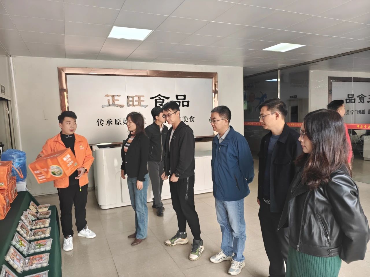 微信图片_20250222144637.jpg